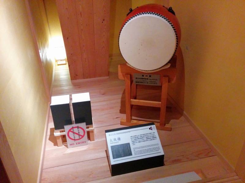 箱館奉行所-太鼓櫓.jpg 箱館奉行所 太鼓櫓