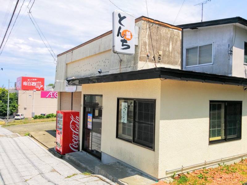 根室-ラーメン店1.jpg 根室 ラーメン店1