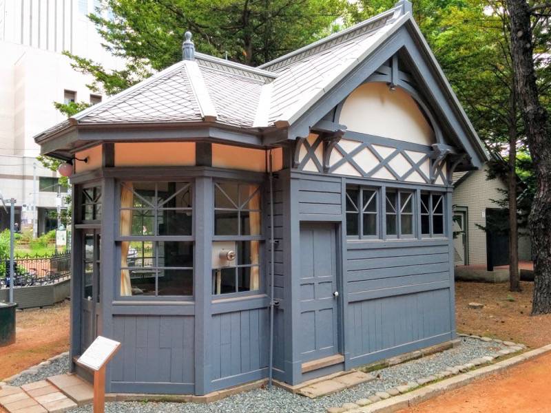 北海道大学植物園-植物園門衛所.jpg 北海道大学植物園 植物園門衛所