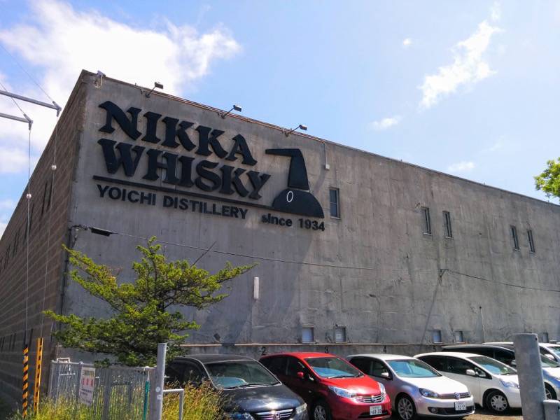 ニッカウヰスキー余市峡蒸溜所-外観1.jpg ニッカウヰスキー余市峡蒸溜所 外観1