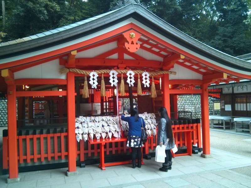 伏見稲荷 奥社奉拝所