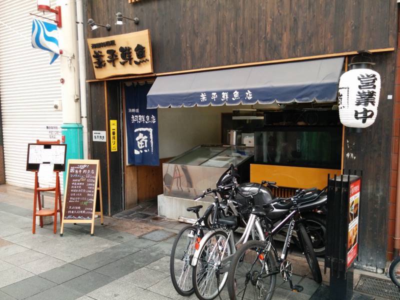 兼平鮮魚店 中洲川端店-外観.jpg 兼平鮮魚店 中洲川端店 外観