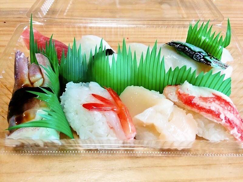 シゲちゃんすし 爆裂15貫盛３