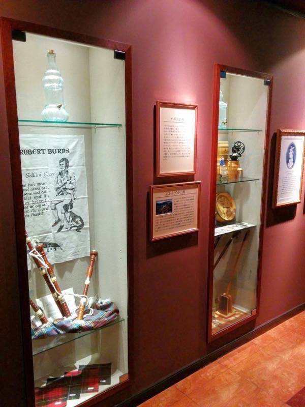 ニッカウヰスキー余市峡蒸溜所-ウイスキー博物館ニッカ館3.jpg ニッカウヰスキー余市峡蒸溜所 ウイスキー博物館ニッカ館3