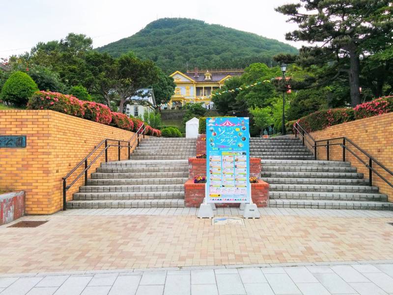 函館元町エリア 元町公園１