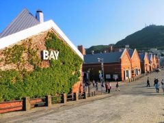 レトロな雰囲気！金森赤レンガ倉庫｜北海道函館市