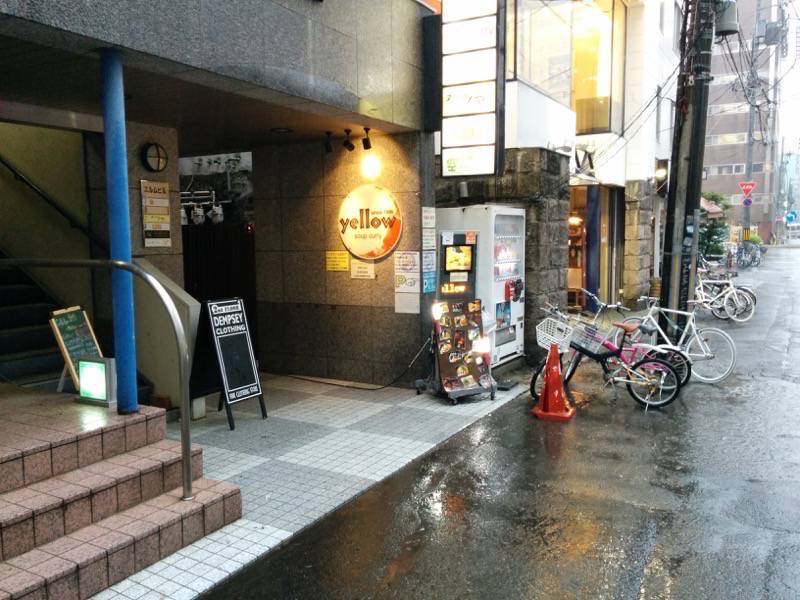 スープカリー yellow-外観1.jpg スープカリー yellow 外観1