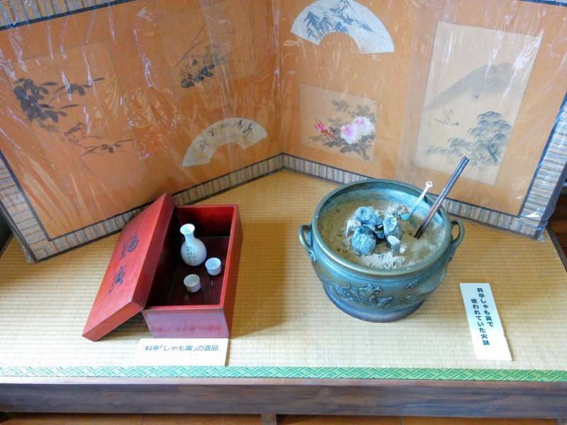 港文館 啄木資料３