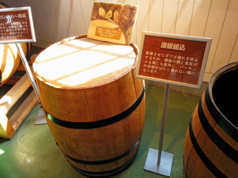 ニッカウヰスキー余市峡蒸溜所 ２ウイスキー樽工程７底板組込