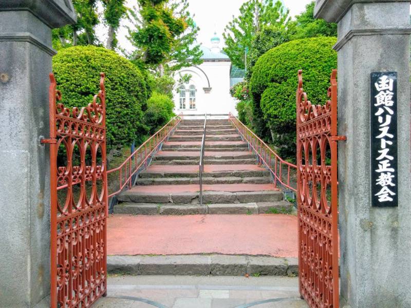 函館元町エリア-ハリストス正教会1.jpg 函館元町エリア ハリストス正教会1
