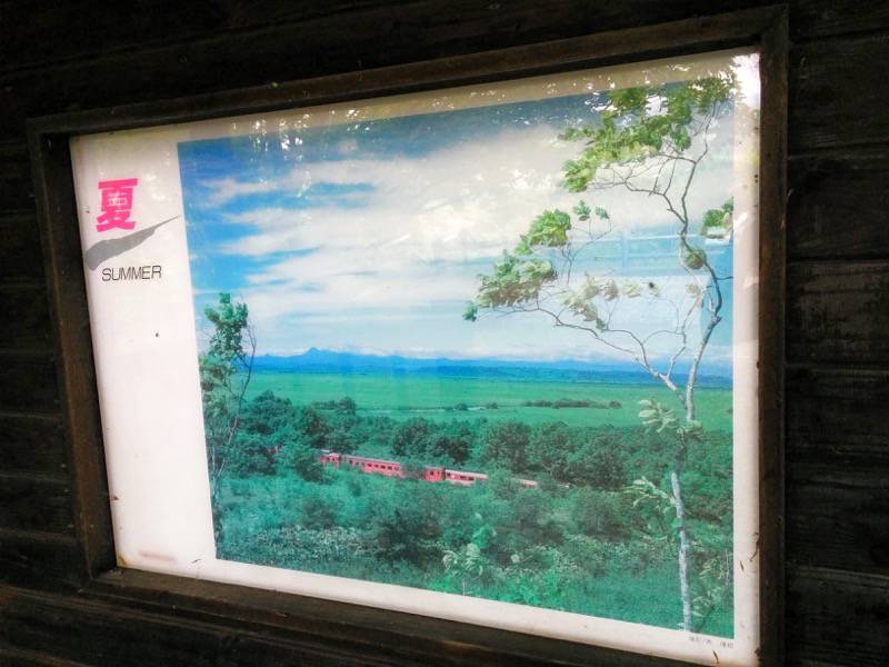 展望広場2.jpg 展望広場2