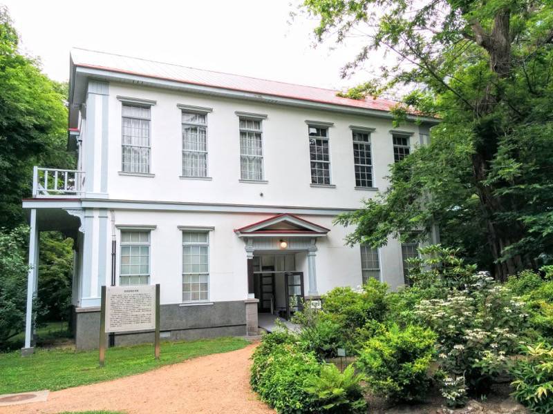 北海道大学植物園-宮部金吾記念館.jpg 北海道大学植物園 宮部金吾記念館