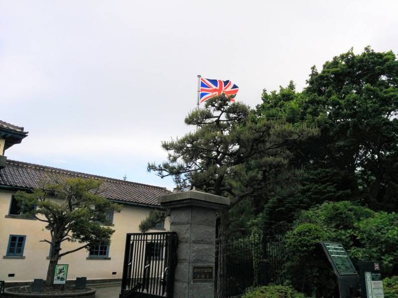 函館市旧イギリス領事館 外観４