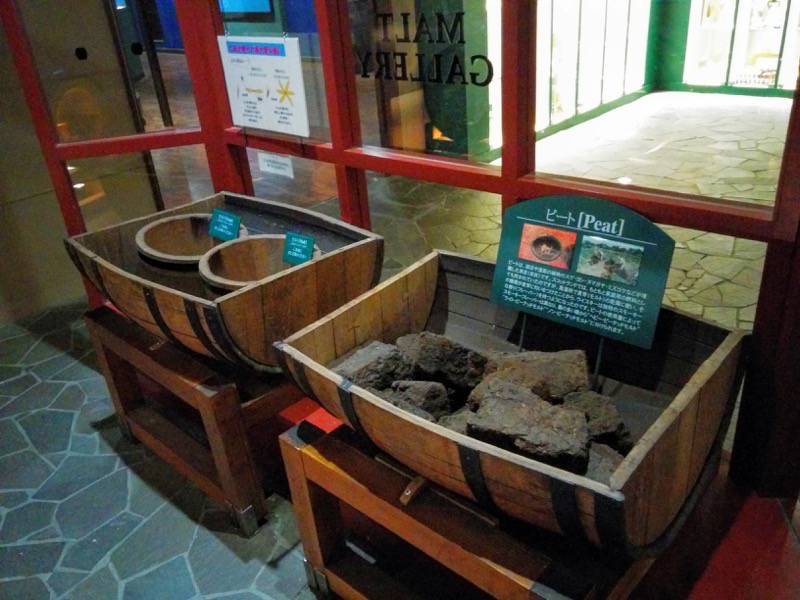 ニッカウヰスキー余市峡蒸溜所-ウイスキー博物館ウイスキー館20.jpg ニッカウヰスキー余市峡蒸溜所 ウイスキー博物館ウイスキー館20