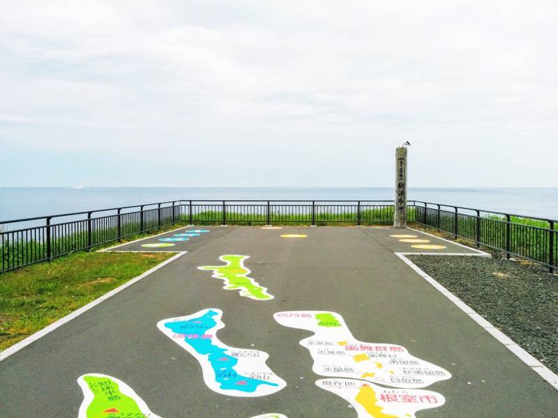納沙布岬 北方四島の地図