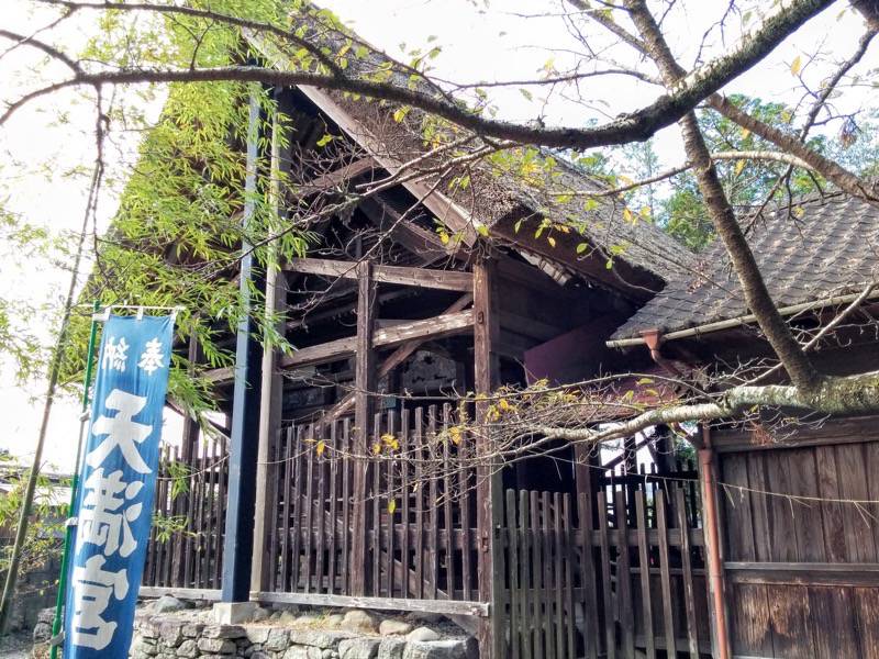 老神神社 本殿