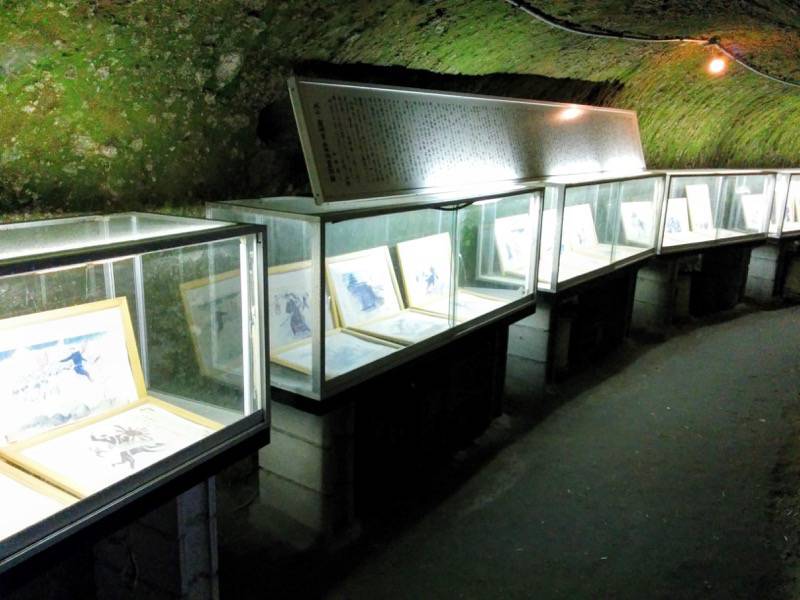 西郷隆盛南州洞窟 洞窟３