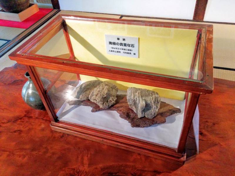 青井阿蘇神社文化苑 継承殿内５