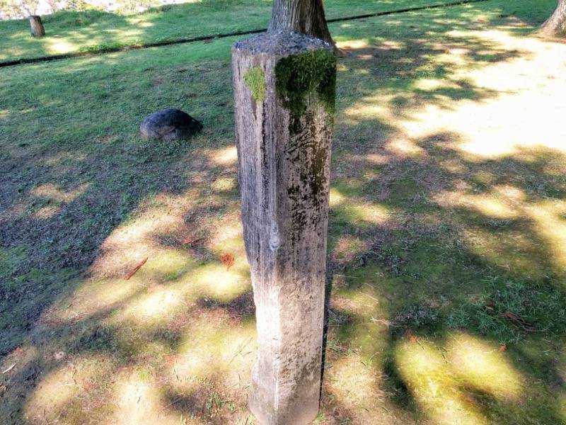 人吉城跡-二の丸跡3石碑.jpg 人吉城跡 二の丸跡3石碑