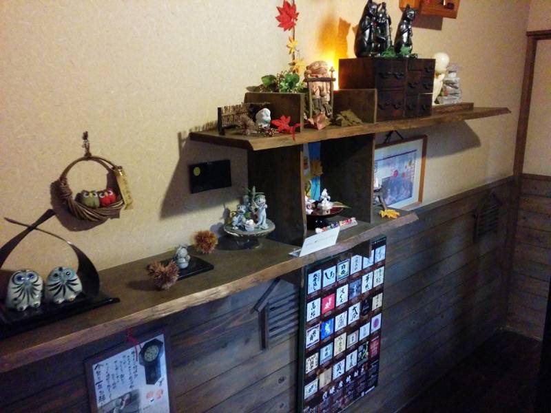 相良路の湯 おおが 内観３