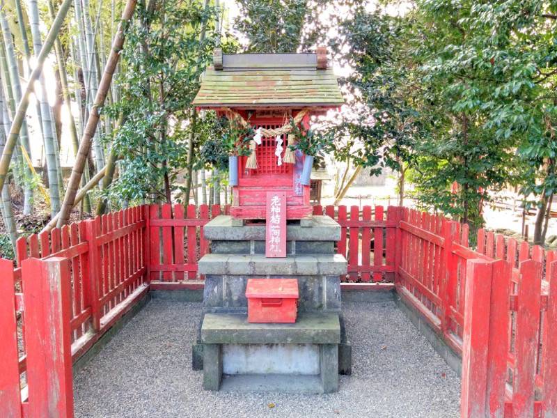 老神神社 稲荷神社３