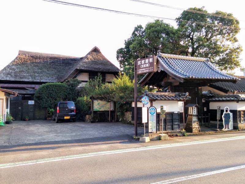武家屋敷 外観