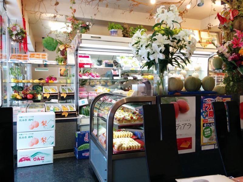 フルーツ大野-内観.jpg フルーツ大野 内観