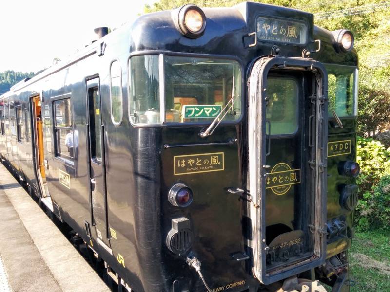 はやとの風 大隅横川駅にて