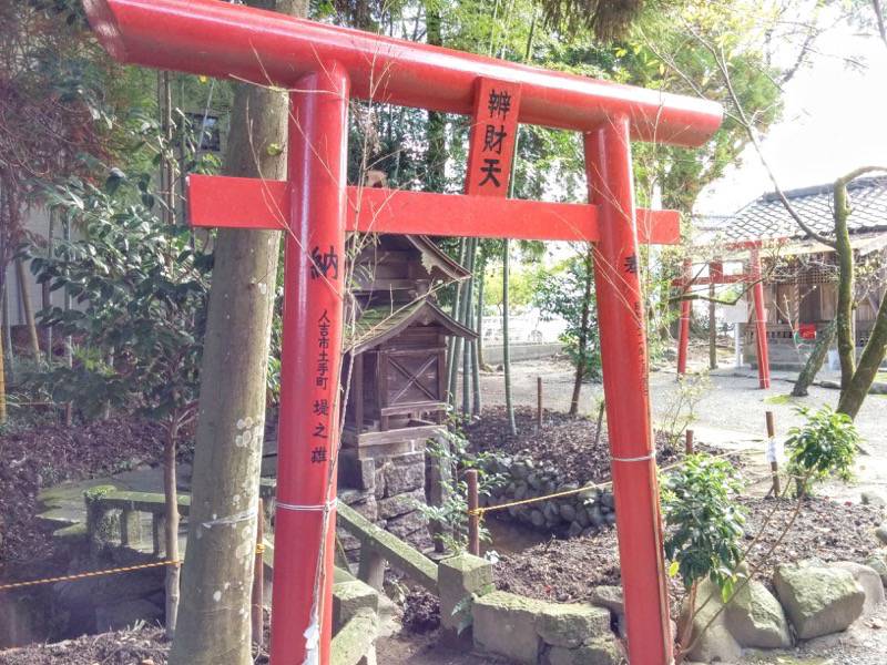 老神神社 弁財天２