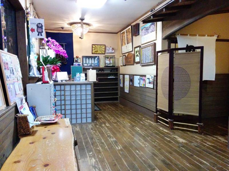 相良路の湯 おおが 内観１