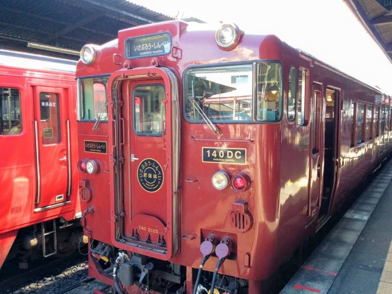 人気の観光列車 いさぶろう しんぺい 人吉駅 熊本 吉松駅 鹿児島 ゆういちろグ