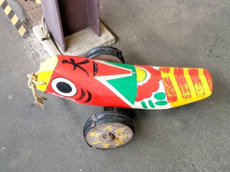 SL人吉 きじ馬