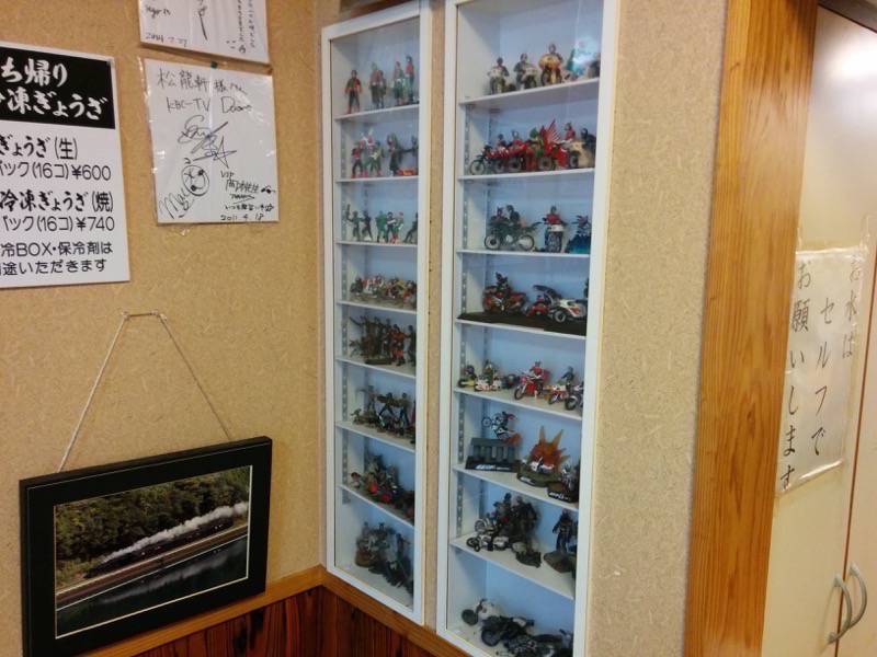 松龍軒-フィギュア2.jpg 松龍軒 フィギュア2