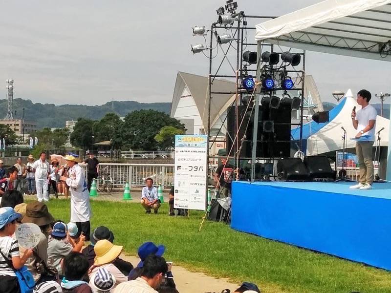 ドルフィンポート潮騒フェスタ-さかなクン9.jpg ドルフィンポート潮騒フェスタ さかなクン9