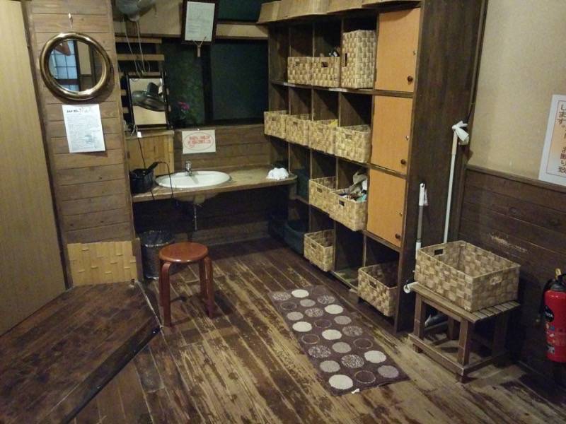 相良路の湯 おおが 更衣室