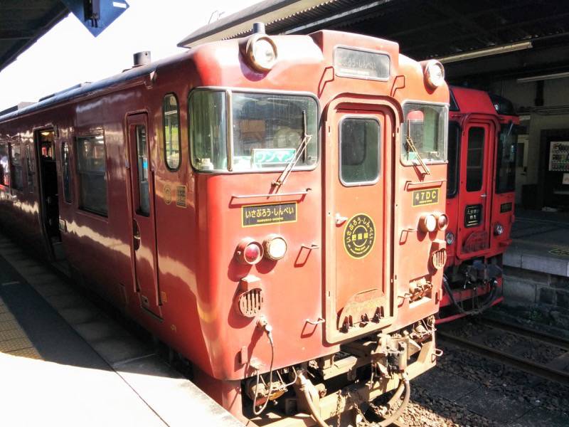 いさぶろう しんぺい 人吉駅にて２