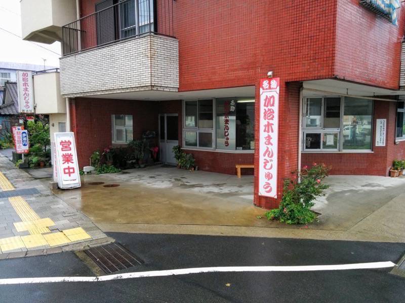 新道屋-外観4.jpg 新道屋 外観4