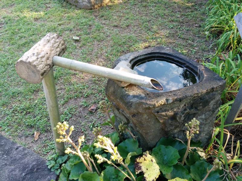 武家屋敷 手洗はち