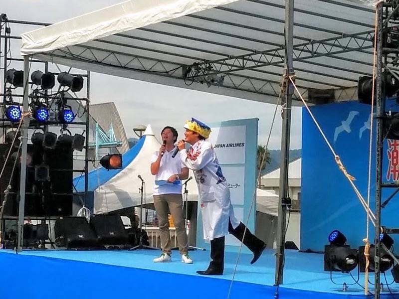 ドルフィンポート潮騒フェスタ-さかなクン6.jpg ドルフィンポート潮騒フェスタ さかなクン6