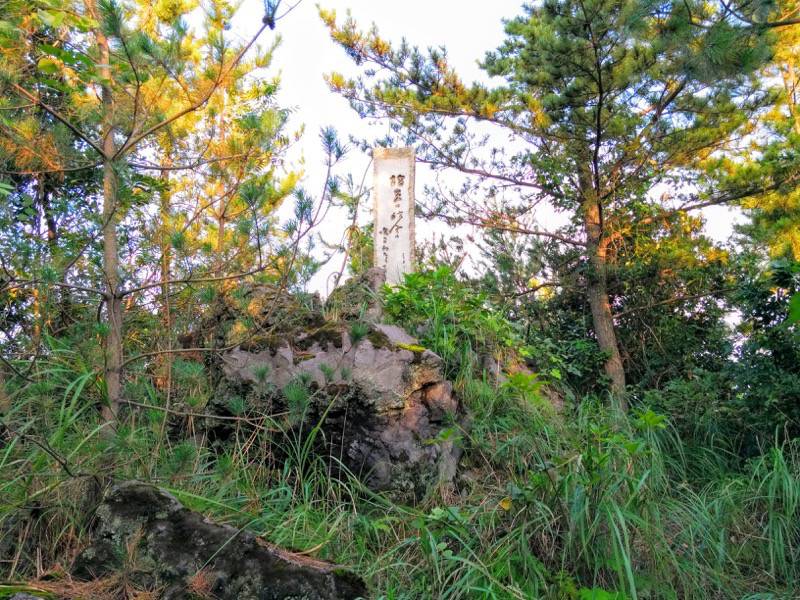 月読神社-高濱虚子句碑.jpg 月読神社 高濱虚子句碑