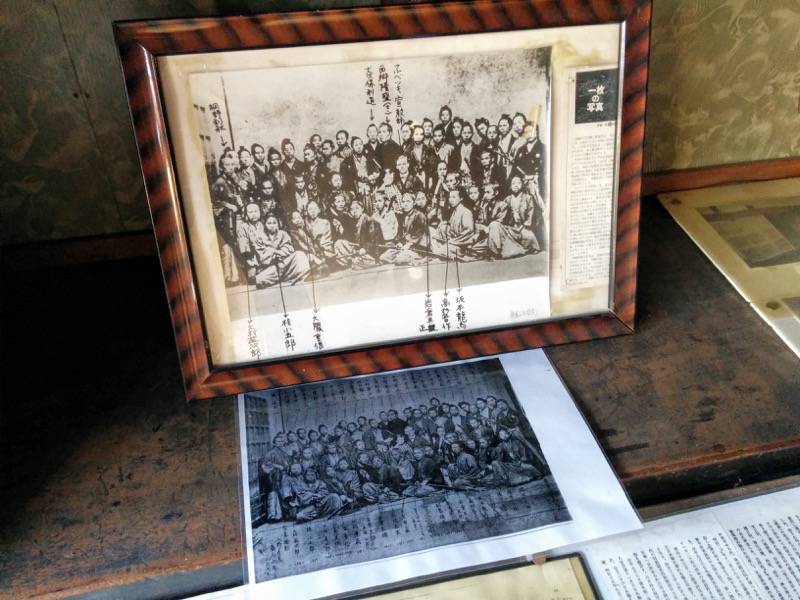 武家屋敷 一枚の写真