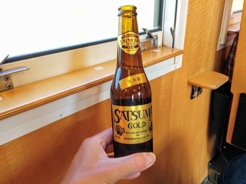 はやとの風 SATSUMAGOLD