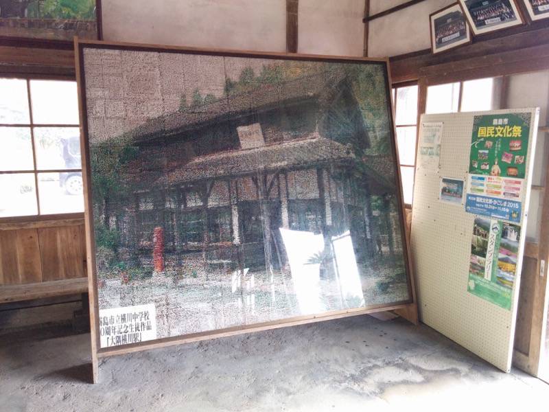 はやとの風 大隅横川駅８
