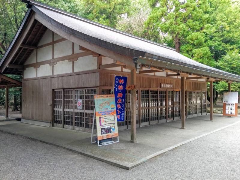 宮崎神宮-休憩所.jpg 宮崎神宮 休憩所