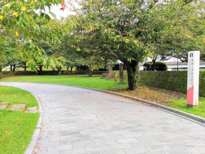 祇園之洲公園 祇園之洲砲台跡１