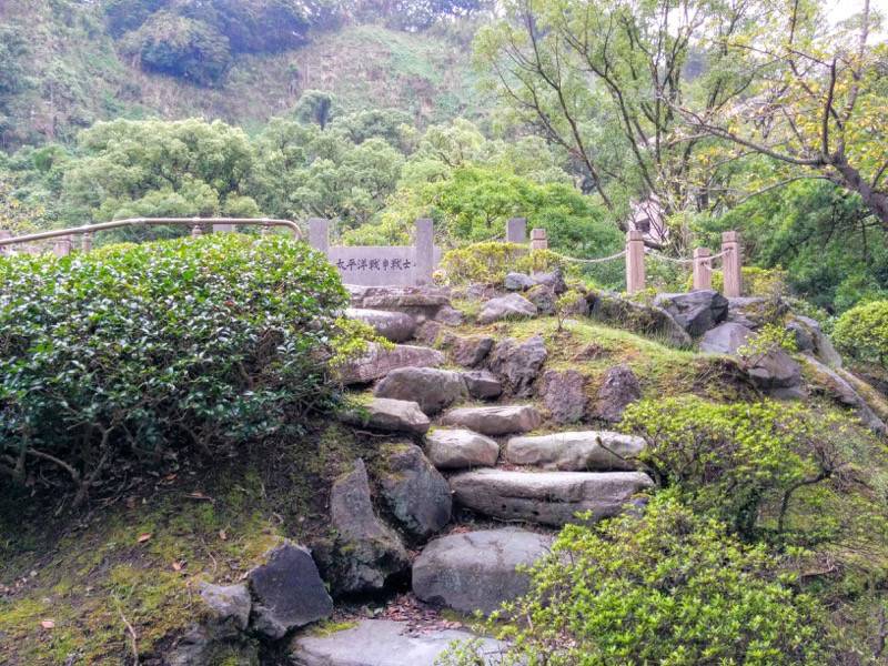 太平洋戦争戦士碑.jpg 太平洋戦争戦士碑