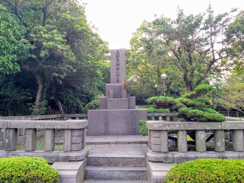 多賀山公園 東郷元帥墓
