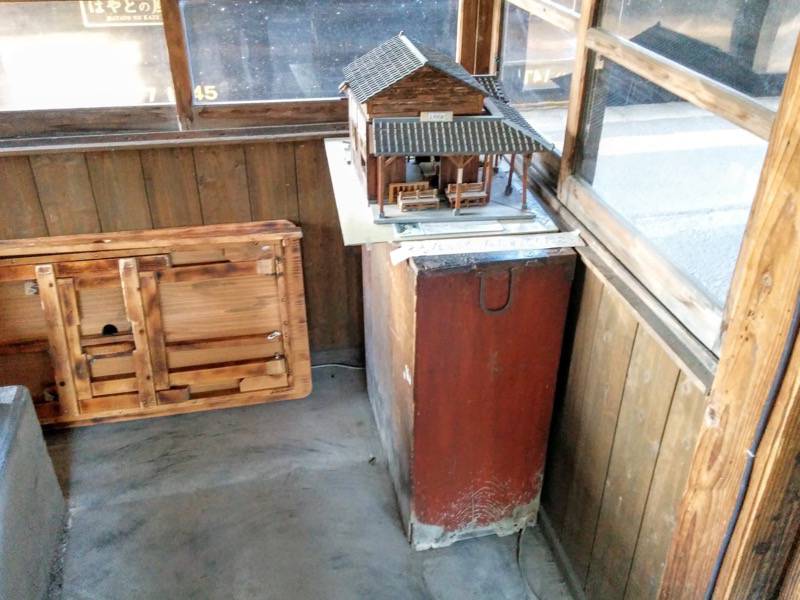 はやとの風 嘉例川駅８