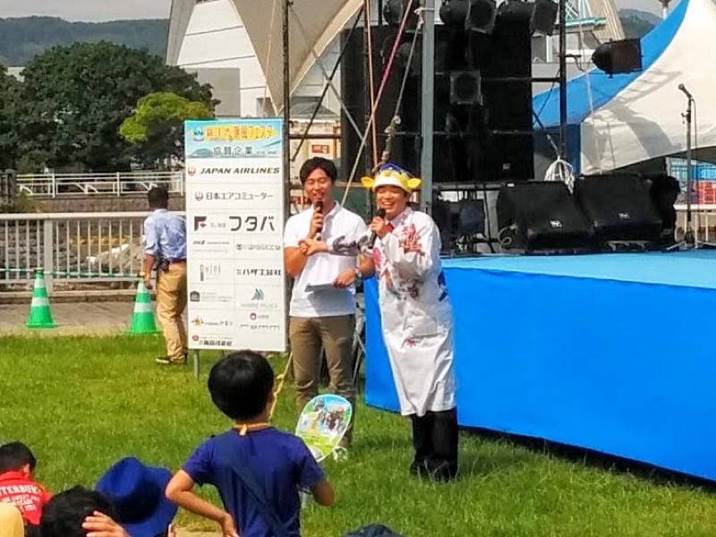 ドルフィンポート潮騒フェスタ-さかなクン13.jpg ドルフィンポート潮騒フェスタ さかなクン13