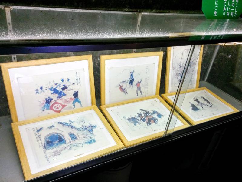 西郷隆盛南州洞窟 三十六景６